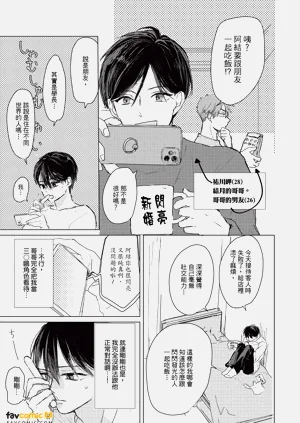 第14頁圖