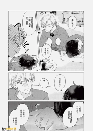 第140頁圖