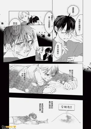第143頁圖