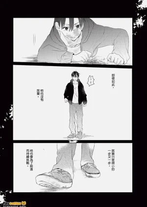 第144頁圖
