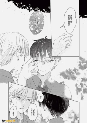 第145頁圖