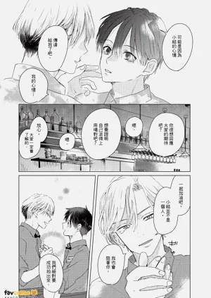 第146頁圖