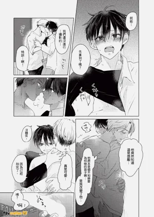 第150頁圖