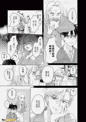 第156頁圖