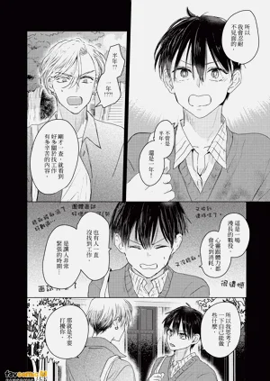 第159頁圖