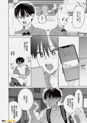 第163頁圖