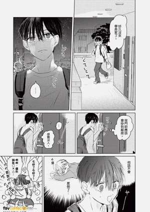 第164頁圖