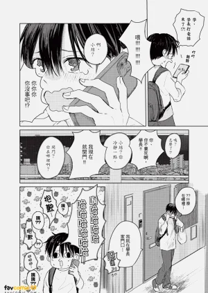 第165頁圖