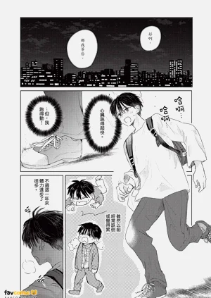 第167頁圖