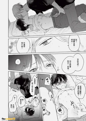 第173頁圖