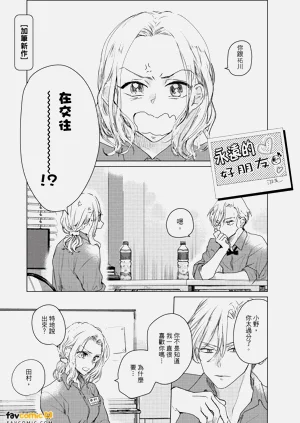 第180頁圖