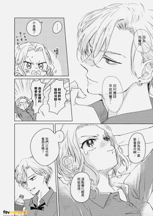 第181頁圖