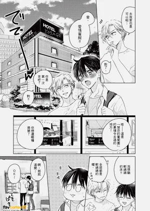 第184頁圖