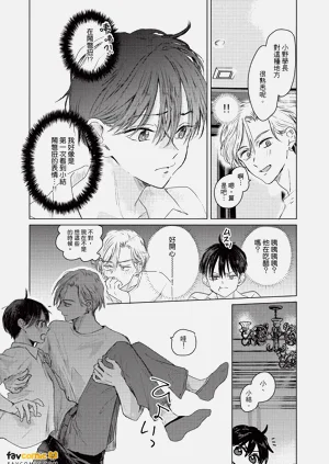 第186頁圖