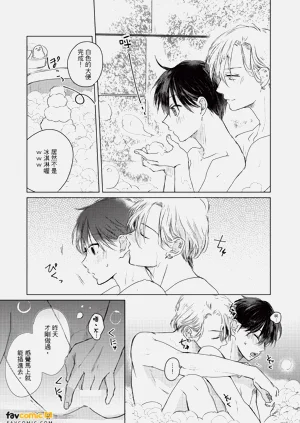 第188頁圖