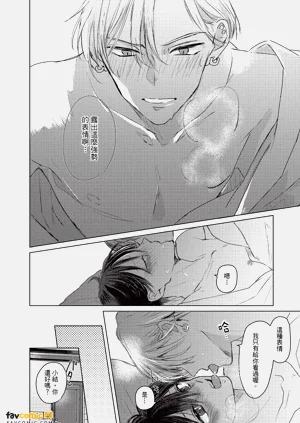 第193頁圖