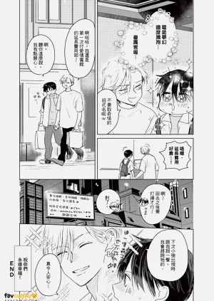 第194頁圖
