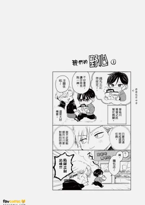 第25頁圖
