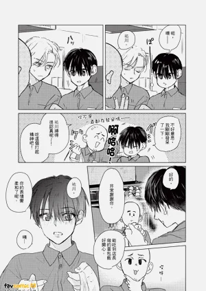 第42頁圖