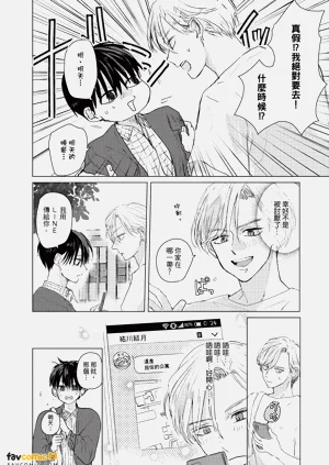 第51頁圖