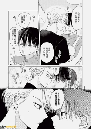 第66頁圖
