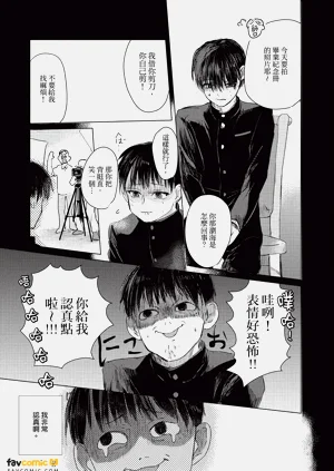 第78頁圖