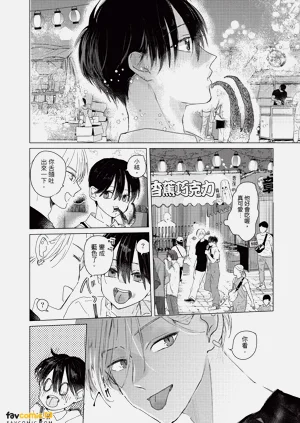 第93頁圖
