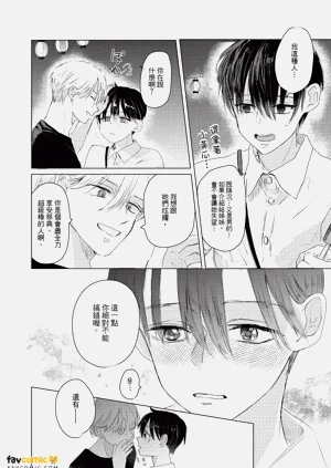第99頁圖