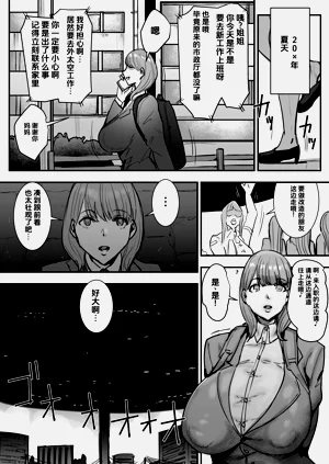 第2页图