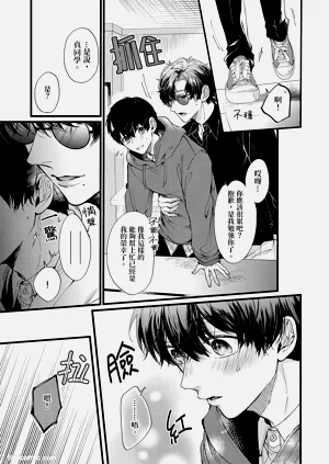 第100页图