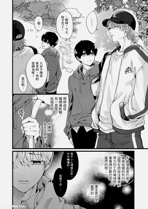 第103页图