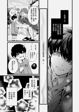 第104页图