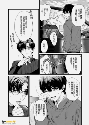 第114页图