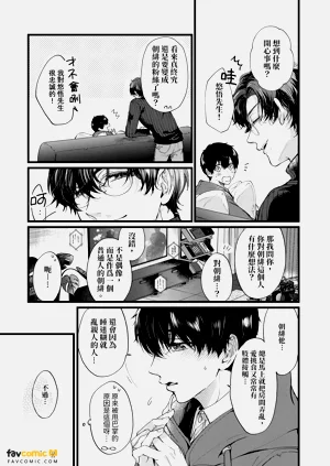 第119页图