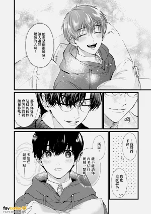 第120页图