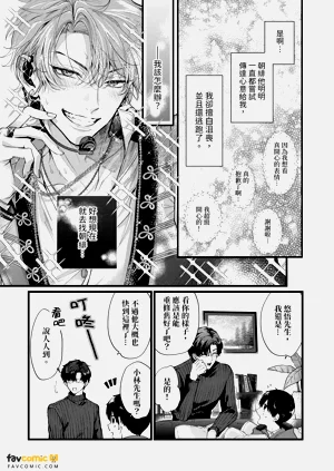 第121页图