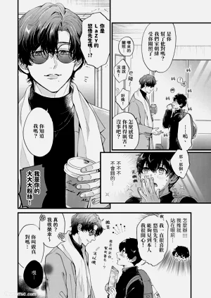 第13页图