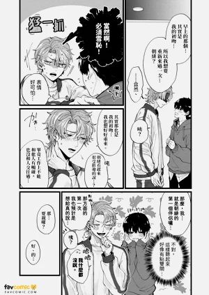 第136页图