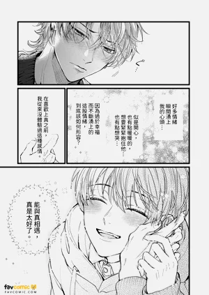 第139页图