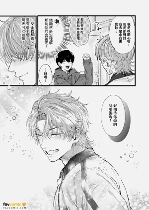 第141页图