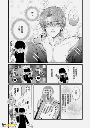 第147页图