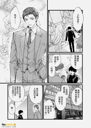 第148页图