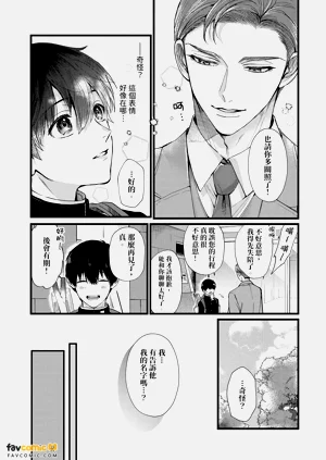 第149页图
