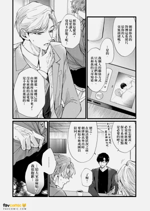 第150页图