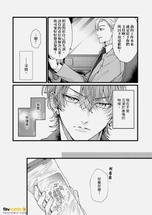 第152页图