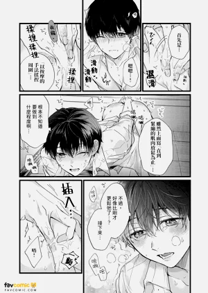 第155页图