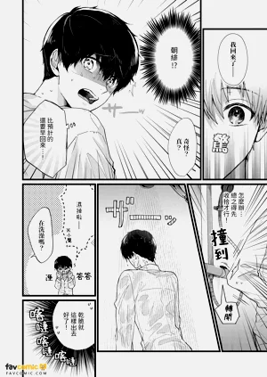 第158页图