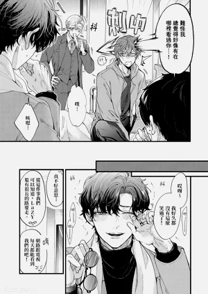第16页图