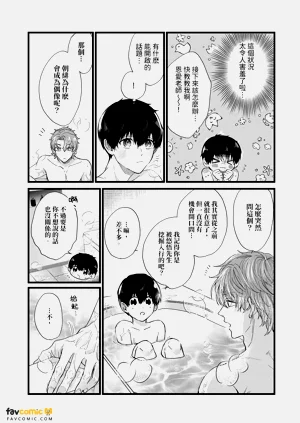 第163页图