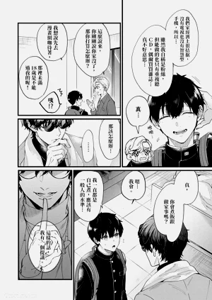 第17页图